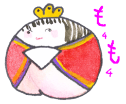 Unique vegetables. sticker #4566386