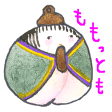 Unique vegetables. sticker #4566387