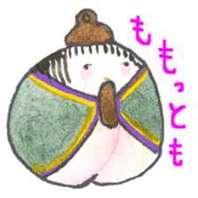 Unique vegetables. sticker #4566387