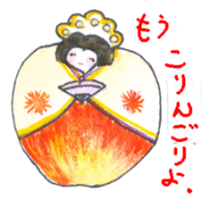 Unique vegetables. sticker #4566388