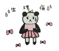 lllness sticker sticker #4566432