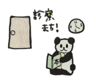 lllness sticker sticker #4566434