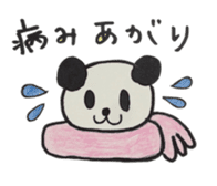 lllness sticker sticker #4566451