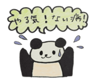 lllness sticker sticker #4566453