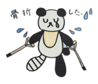 lllness sticker sticker #4566457