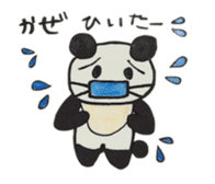 lllness sticker sticker #4566458