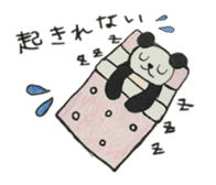 lllness sticker sticker #4566460