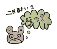 lllness sticker sticker #4566463