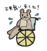 lllness sticker sticker #4566465