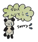 lllness sticker sticker #4566466