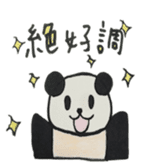 lllness sticker sticker #4566470