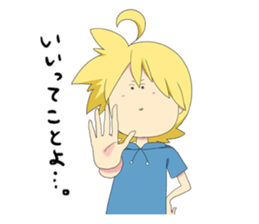 HomoSapi(Homo sapiens) sticker #4566515