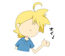 HomoSapi(Homo sapiens) sticker #4566520