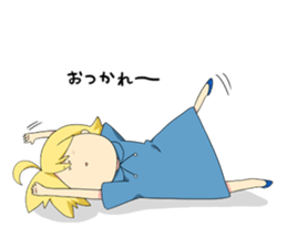 HomoSapi(Homo sapiens) sticker #4566521