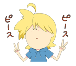 HomoSapi(Homo sapiens) sticker #4566531