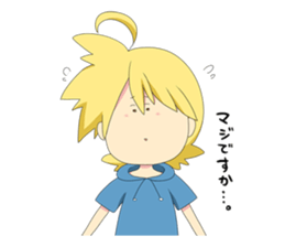 HomoSapi(Homo sapiens) sticker #4566540