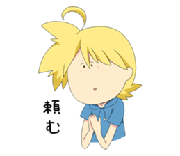 HomoSapi(Homo sapiens) sticker #4566550