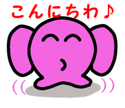 MOYAN sticker #4566793