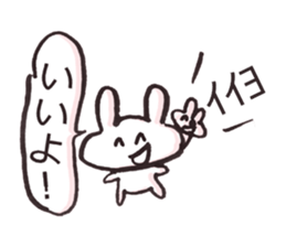 Rabbit&rabbit Sticker sticker #4566952