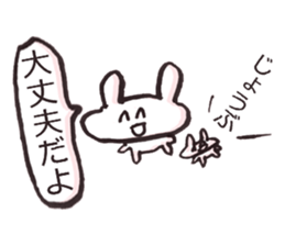 Rabbit&rabbit Sticker sticker #4566953