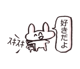 Rabbit&rabbit Sticker sticker #4566954