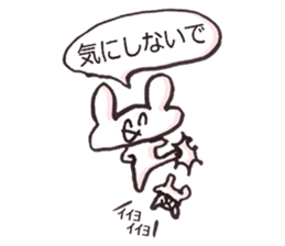 Rabbit&rabbit Sticker sticker #4566959