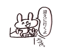 Rabbit&rabbit Sticker sticker #4566960