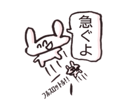 Rabbit&rabbit Sticker sticker #4566962