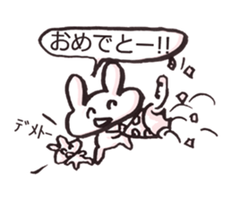 Rabbit&rabbit Sticker sticker #4566964