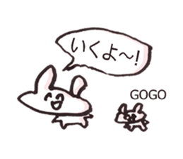 Rabbit&rabbit Sticker sticker #4566967