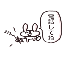 Rabbit&rabbit Sticker sticker #4566969