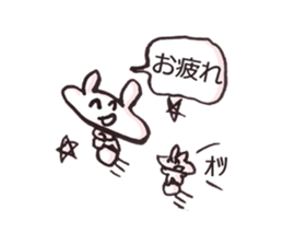 Rabbit&rabbit Sticker sticker #4566971