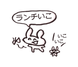 Rabbit&rabbit Sticker sticker #4566974