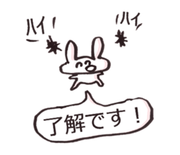 Rabbit&rabbit Sticker sticker #4566975