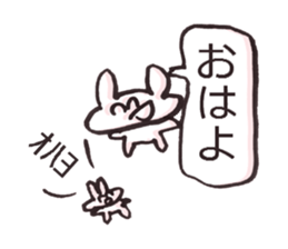 Rabbit&rabbit Sticker sticker #4566978