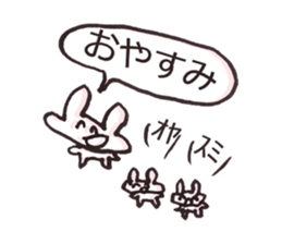 Rabbit&rabbit Sticker sticker #4566979
