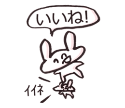 Rabbit&rabbit Sticker sticker #4566982