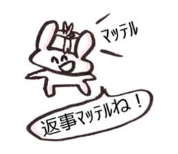 Rabbit&rabbit Sticker sticker #4566983