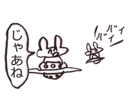 Rabbit&rabbit Sticker sticker #4566984