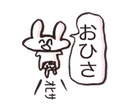 Rabbit&rabbit Sticker sticker #4566987