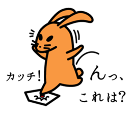 Baseball fan's desire to win! vol.2 sticker #4567006