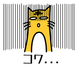 Baseball fan's desire to win! vol.2 sticker #4567015