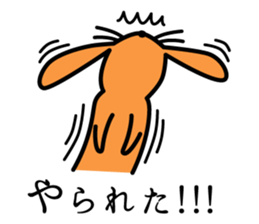 Baseball fan's desire to win! vol.2 sticker #4567030