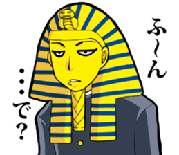 Pharaoh-kun sticker #4567079