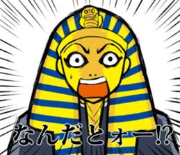 Pharaoh-kun sticker #4567094