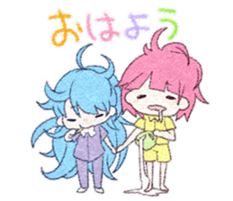 Negative Girl and Positive Girl sticker #4567316