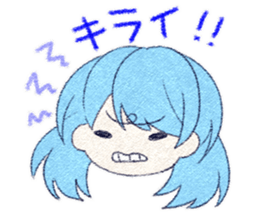 Negative Girl and Positive Girl sticker #4567321