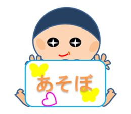 KIKIchan sticker #4567392