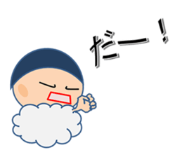 KIKIchan sticker #4567397