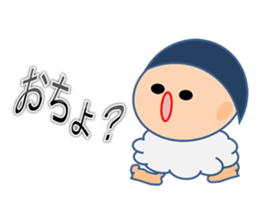KIKIchan sticker #4567420